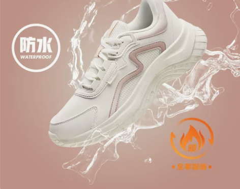 361女鞋皮面运动鞋2022秋季新款轻便跑...