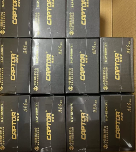 沣标捕捉者LP-E6NH(v) 全新正品未...