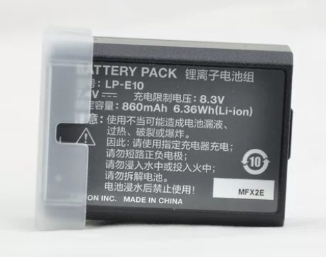 佳能LP-E10锂电池EOS 1300D ...