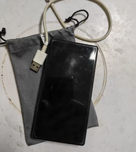 华为40W超级快充移动电源12000毫安充...