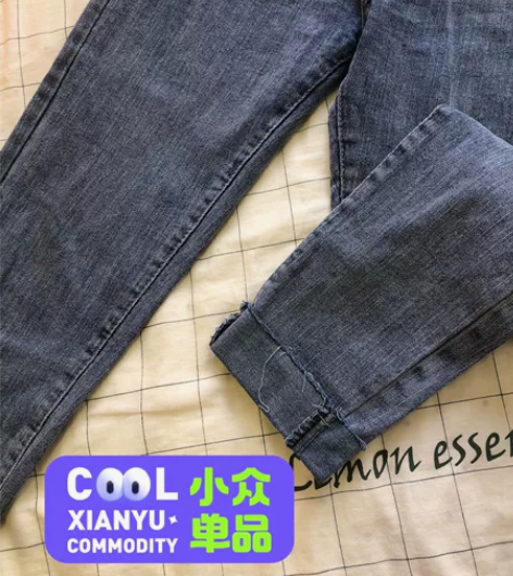 女士小脚牛仔裤 感兴趣的话点“我想要”和我...