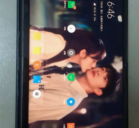 联想小新pad Plus 出售原因  用的...