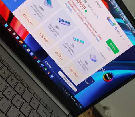 Asus/华硕 无畏por15双十一刚买的...
