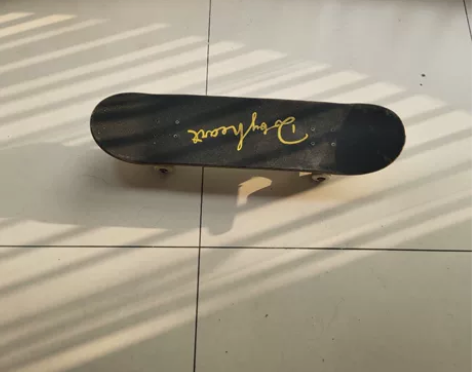 DBH专业滑板，去年买的玩了几次吃灰了。 ...