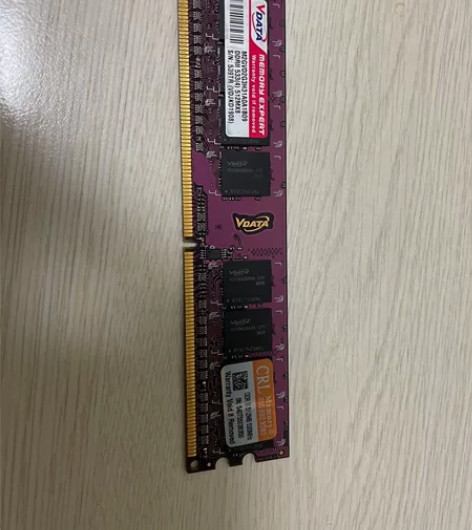 威刚内存条ddr2 512m 感兴趣的话点...