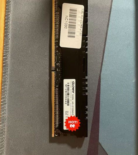 光威内存条  4g ddr4 2133老机...