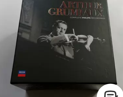 小提琴巨匠 格鲁米欧 ARTHUR GRU...