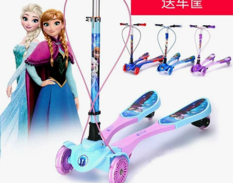迪士尼儿童滑板车童车二3三轮4四轮蛙式剪刀...