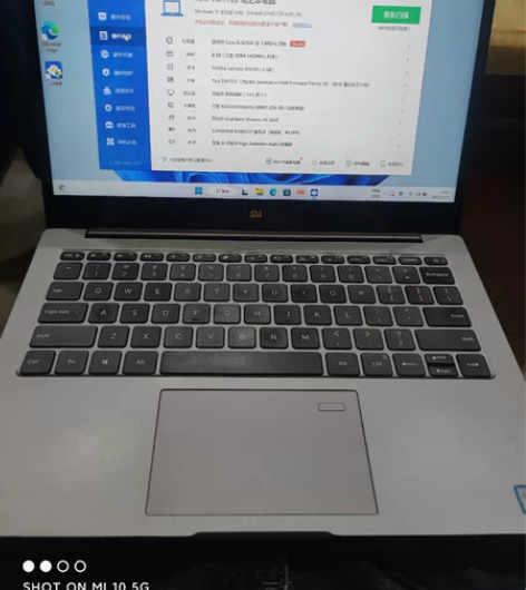 出台自用小米笔记本 timi TM1703...