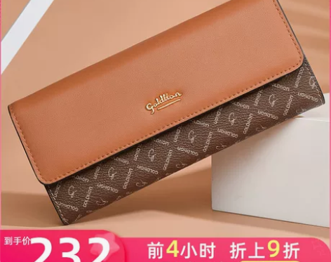 金利来女士钱包 钱包女士手拿包长款真皮手包...