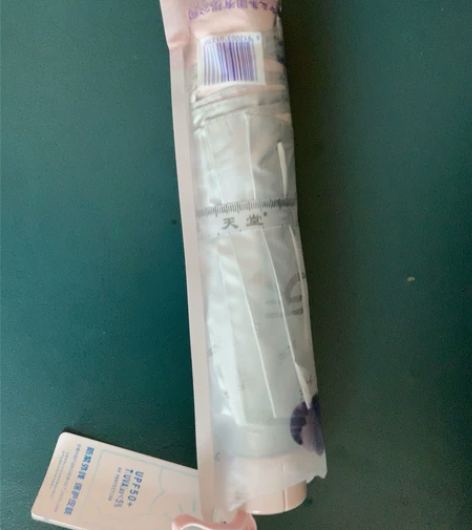 天堂伞正品小清新钢骨三折叠防晒防紫外线晴雨...
