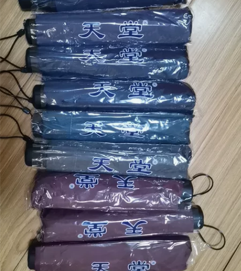 天堂伞307E碰高密拒水晴雨伞三折伞折叠伞...