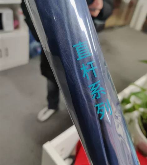 天堂伞 直杆 全新 藏青色 有十把  一起...