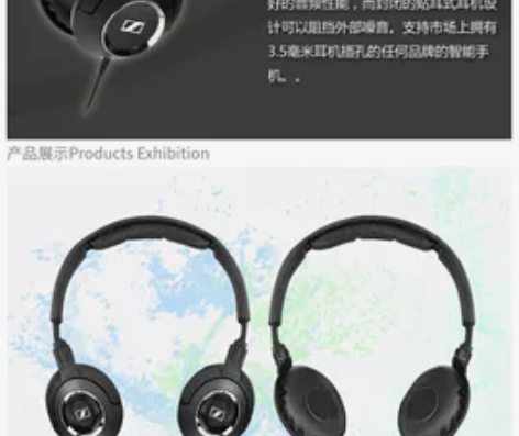 森海塞尔HD219S头戴式耳机，有线耳机，...