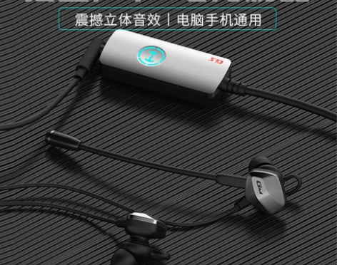 EDIFIER/漫步者 HECATE GM...