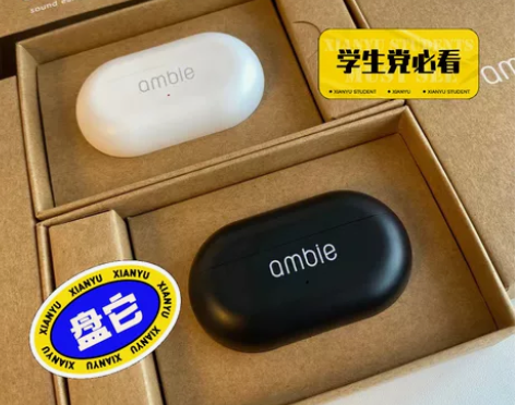 索尼平替气传导骨传导蓝牙耳机运动无线蓝牙耳...