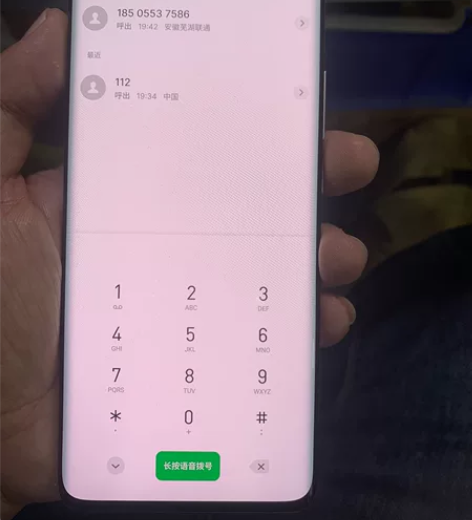 魅族18pro18spro屏幕总成带框 原...