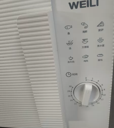 小型家用微波炉，转盘式的，成色好，功能完好...