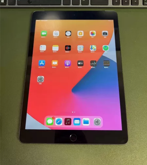 98新原装2020款ipad8  10.2...
