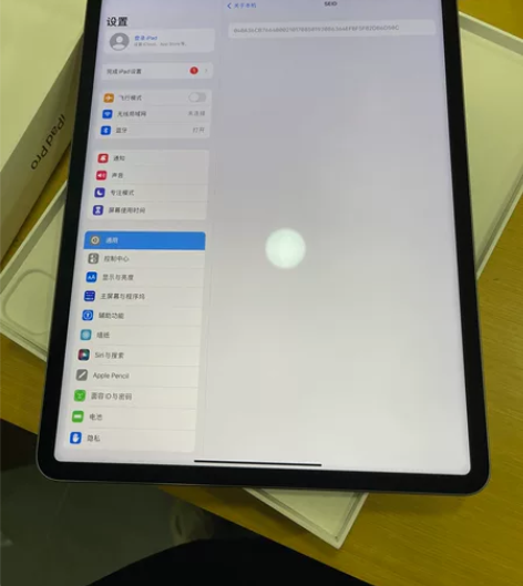 出售iPad Pro 2021款 M1 处...
