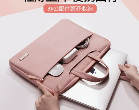 【狂欢价】手提电脑包适用苹果macbook...