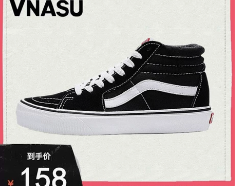 万斯官方旗舰店男女鞋经典款冬季帆布鞋wan...