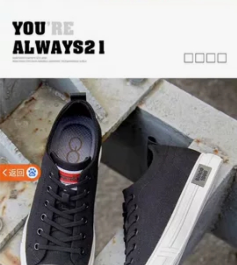 高哥内增高鞋休闲鞋37/38/39/41码...