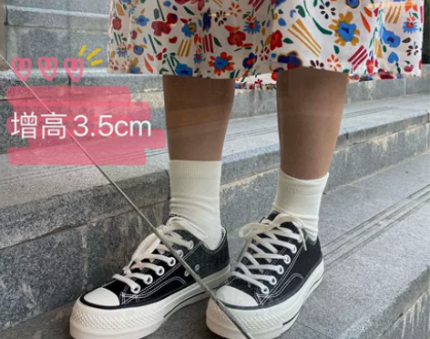 低帮帆布鞋女百搭厚底2020春季新款韩版百...