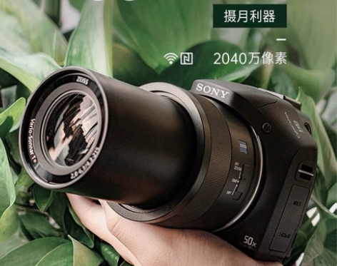 一年前买的一台索尼照相机,入门级单反!50...