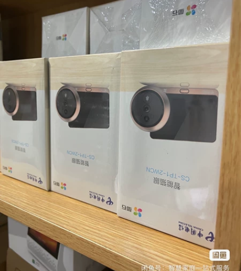 萤石TP1电信小翼管家App智能无线摄像机...