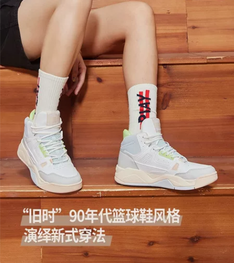 李宁高帮板鞋女鞋旧时鞋子休闲鞋小白鞋篮球鞋...