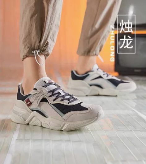 李宁女鞋 低价转让 感兴趣的话点“我想要”...