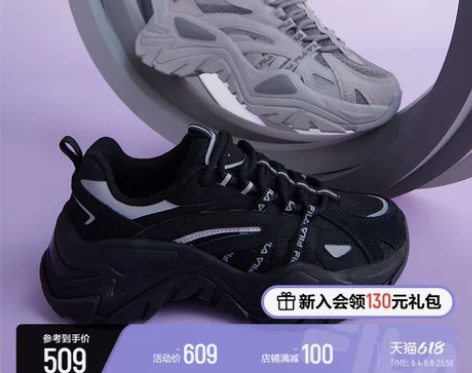 ?【年货价】FILA 斐乐官方 SOFIA...