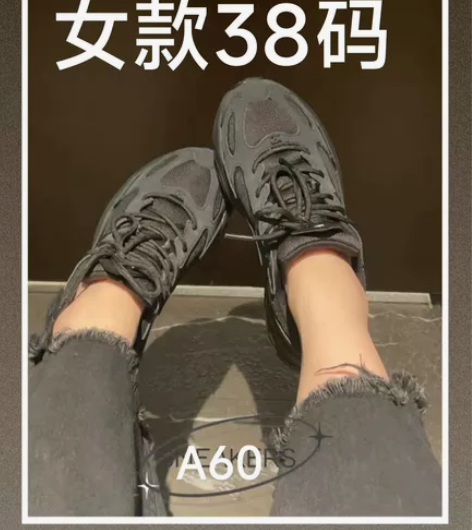 FILA斐乐Mars2火星鞋女款 到手跟图...