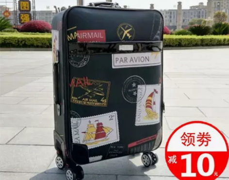 不包邮，明显是用过，小口袋拉索坏了，学生卡...