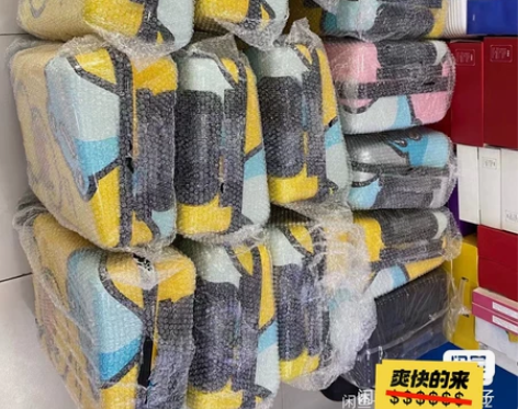 旅行箱实体店不开了58包邮处理88个超萌2...