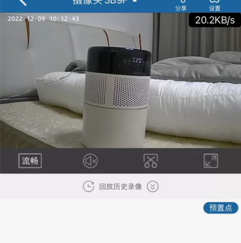 德国无雾加湿器家用静音卧室孕妇婴儿桌面空调...
