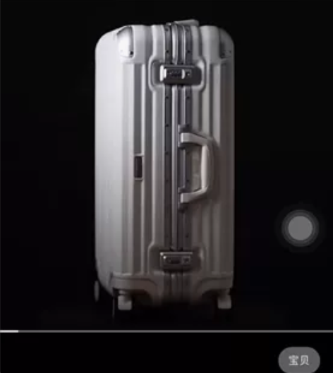 日本MARRLVE29寸行李箱,米白色。 ...