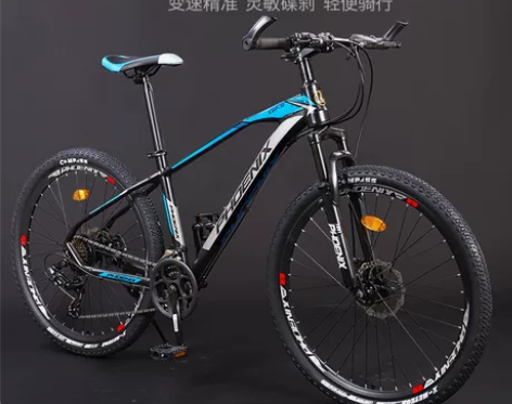 凤凰山地自行车男女单车铝合金禧玛诺变速学生...