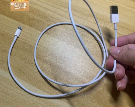 iPad充电线iPad数据线苹果平板电脑数...