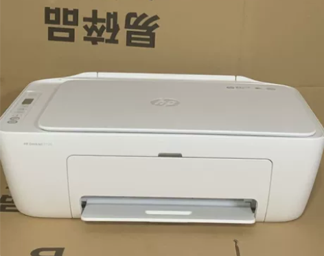 【一台也是批发价！】剩余几台HP惠普家用学...