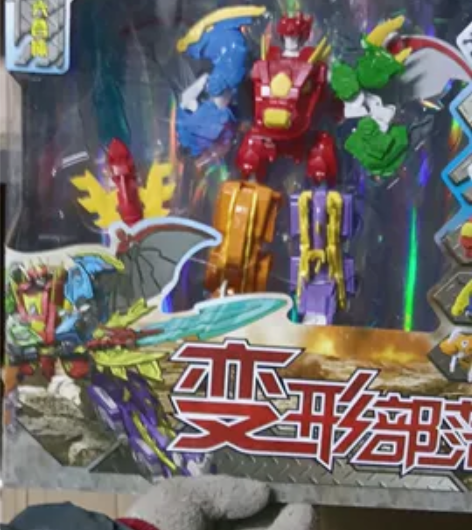 变形金刚 感兴趣的话点“我想要”和我私聊吧～