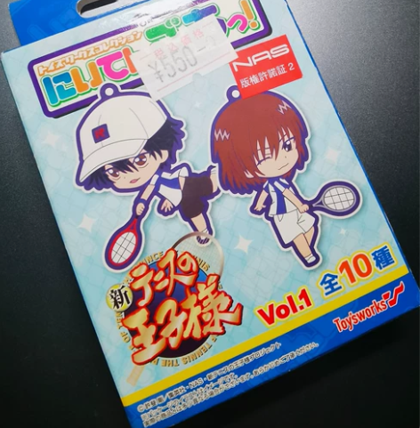 网球王子 新网王 周边 仁王雅治挂件 在日...