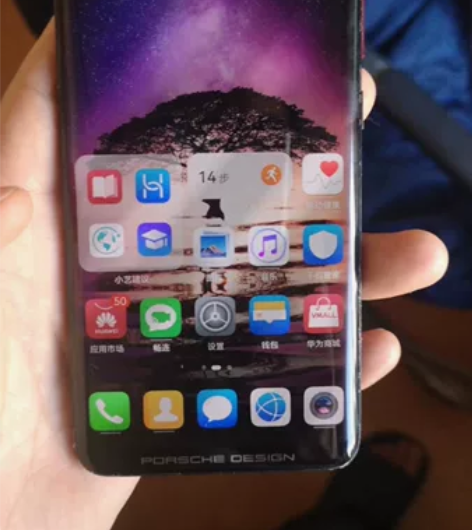 华为，mate RS ，6+256，手机为...