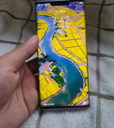 华为Mate30Pro  5G  8+25...