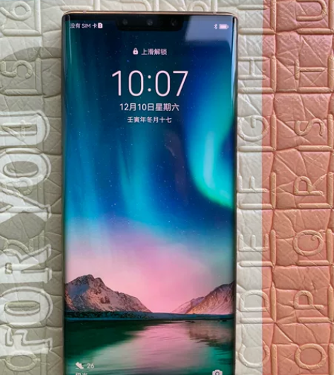 正品行货华为mate30pro丹霞橙256...