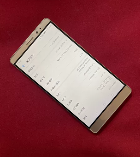 二手闲置华为Mate8大屏手机 备用机 老...