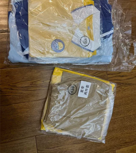 全新三之三幼儿园校服 夏季两件套130春秋...