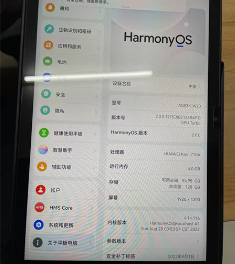 华为meta Pad se10.1寸 购买...