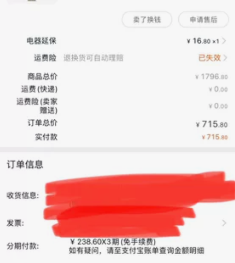 罗西尼启迪系列手表女石英表防水精钢女士手表...